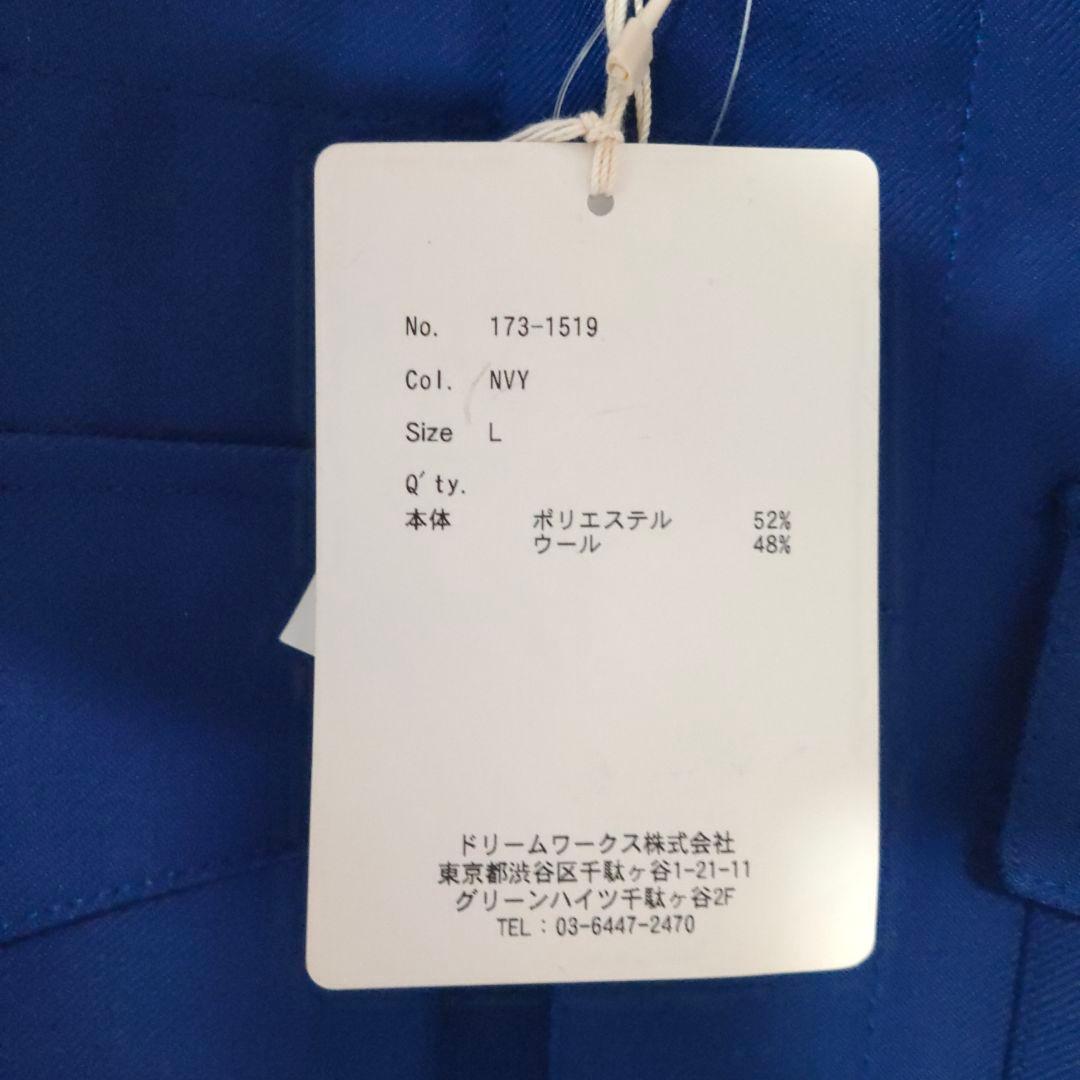 新品 フリークスストア別注 ユニバーサルオーバーオール S.C復刻カバーオール