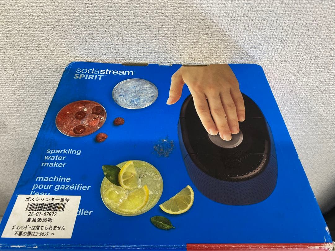 sodastream ソーダストリーム SPIRIT メガパック付き