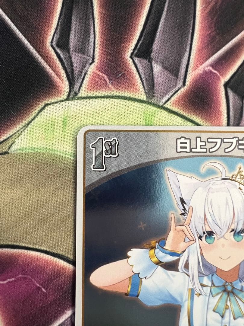 ホロライブカードゲーム ブルームカップ 白上フブキ ホロカ プロモ
