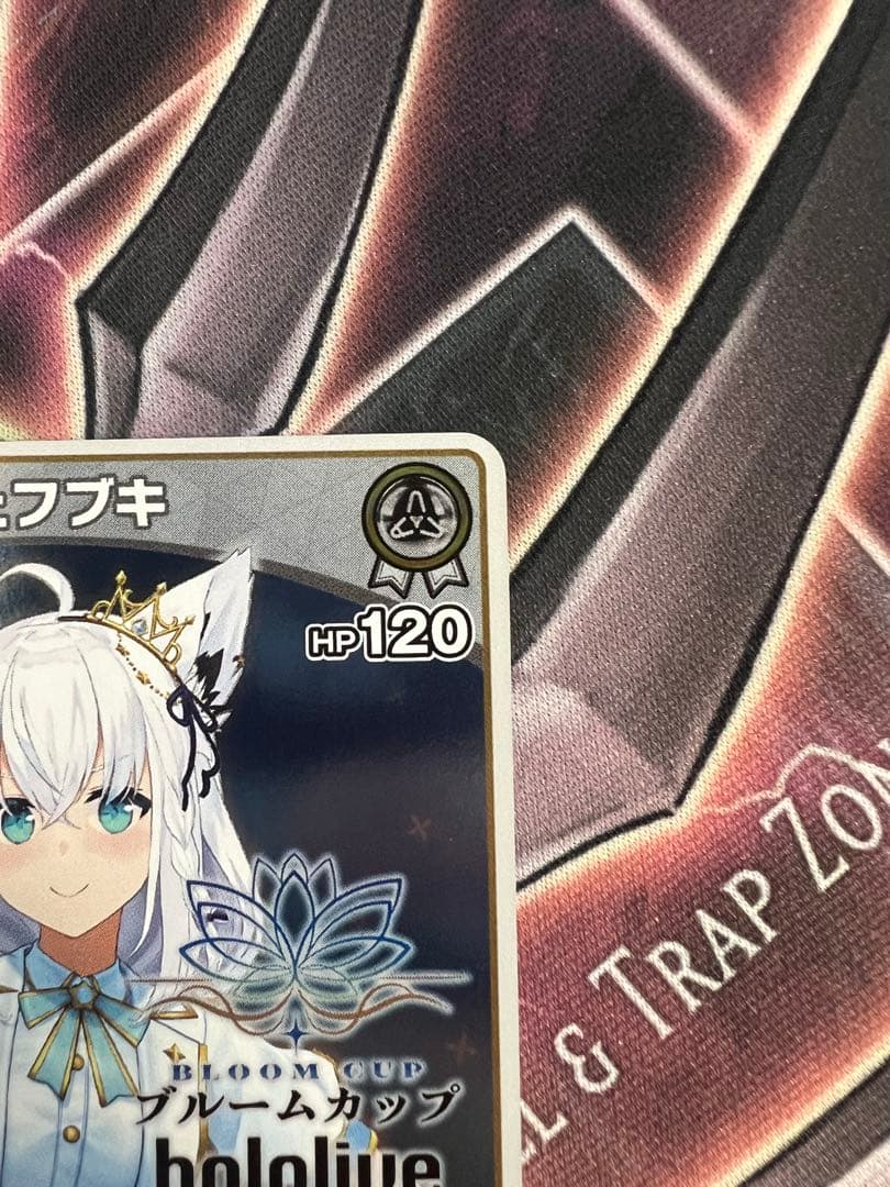 ホロライブカードゲーム ブルームカップ 白上フブキ ホロカ プロモ