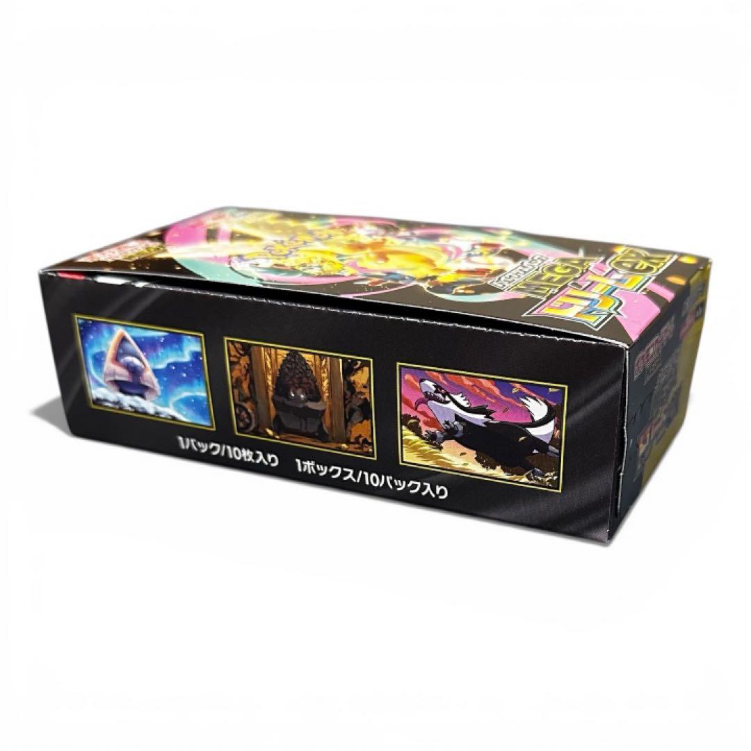 ポケモンカードゲーム ハイクラスパックMEGA ドリームex1箱シュリンクなし