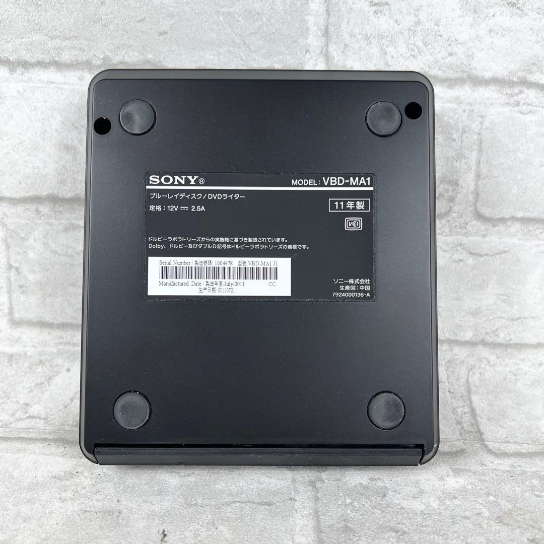 SONY ソニー ブルーレイディスクライター VBD-MA1
