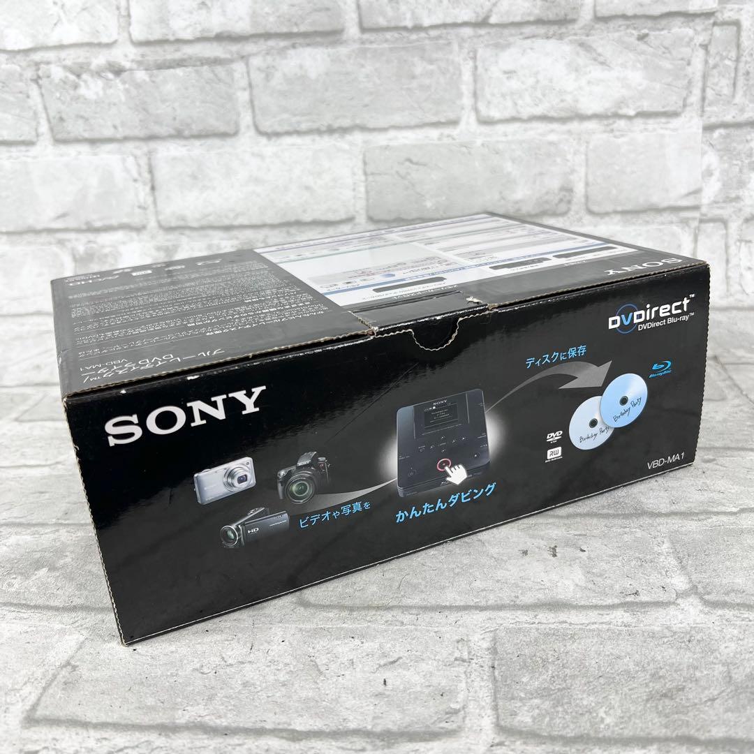 SONY ソニー ブルーレイディスクライター VBD-MA1