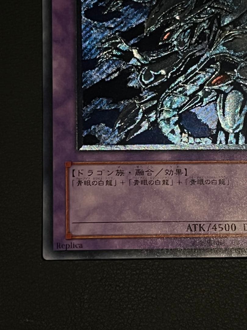 遊戯王　初期　二期　など350枚以上　まとめ