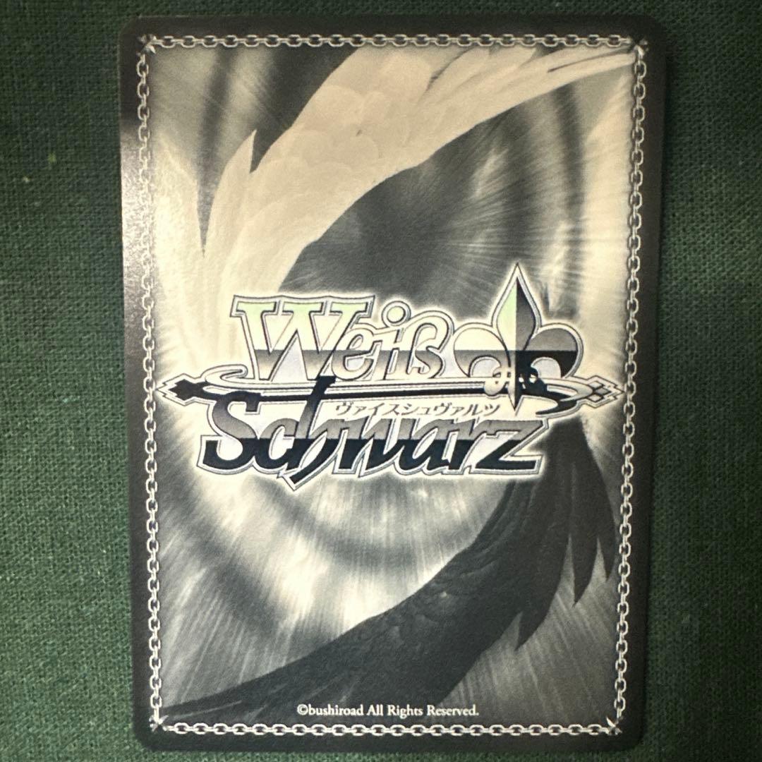 仲間を守る為の剣 エルザ SEC＋ ヴァイスシュヴァルツ FAIRY TAIL