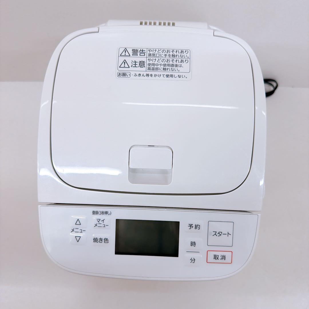 Panasonic パナソニック ホームベーカリー SD-SB1 1斤