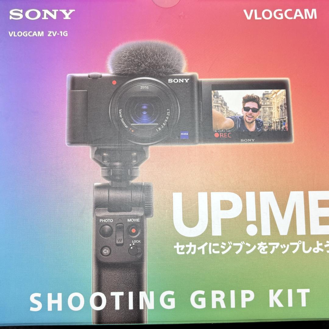 SONY ZV-1本体+シューティンググリップキット