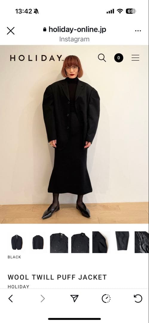 HOLIDAY 黒 パワーショルダージャケット