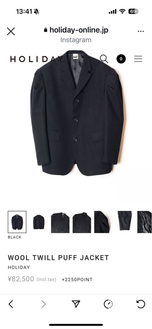 HOLIDAY 黒 パワーショルダージャケット