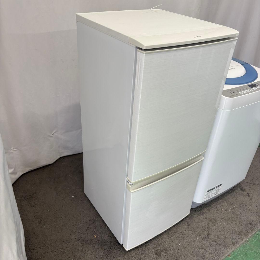 980　冷蔵庫　洗濯機　一人暮らし　SHARP　大きめセット　安い　設置無料