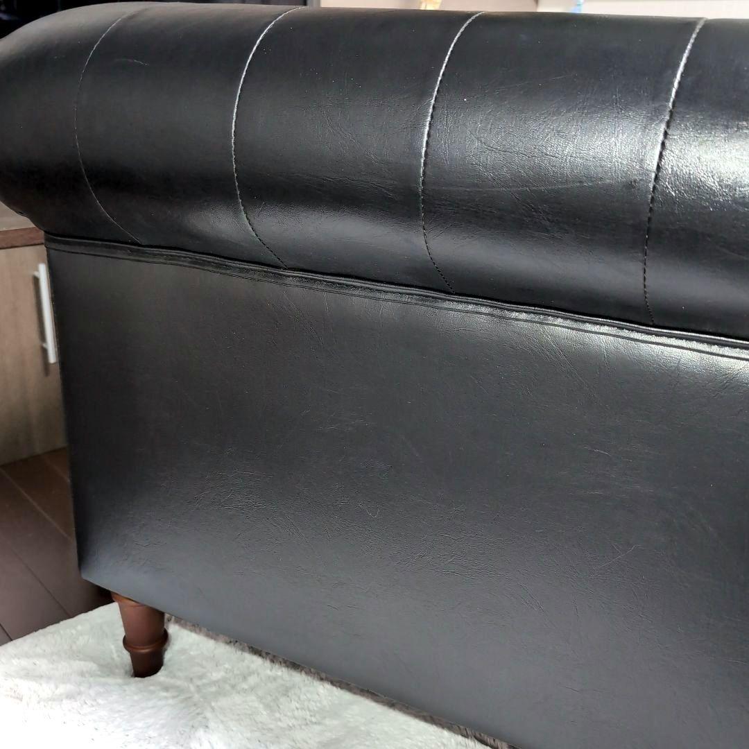 美品　AZUMAYA フェリーニ 2人掛けソファ 黒