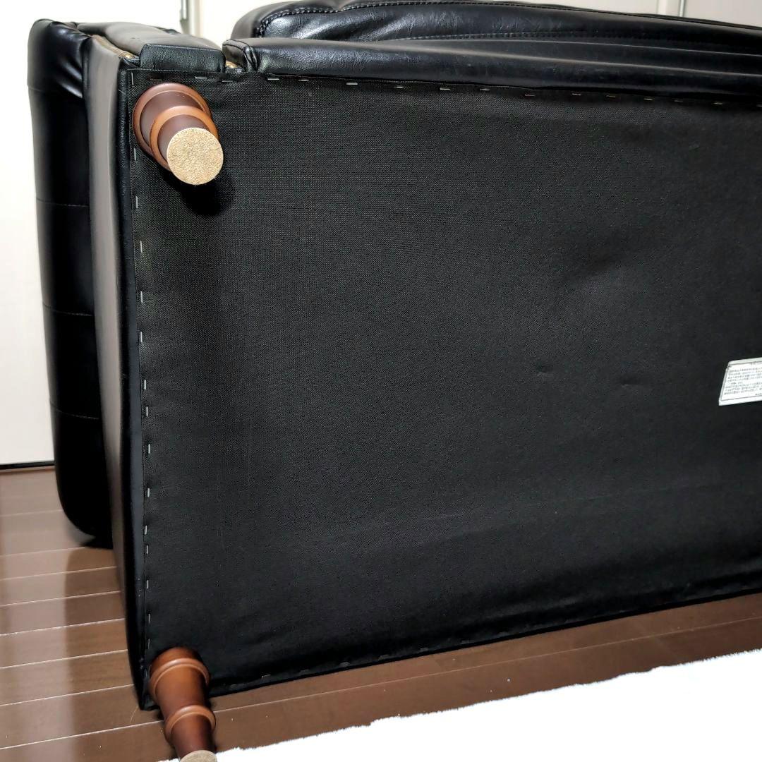 美品　AZUMAYA フェリーニ 2人掛けソファ 黒