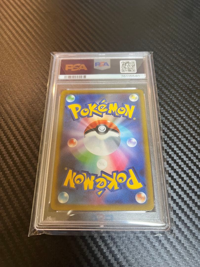 か*め様 マリィのプライド SI スタートデッキ100 419/414