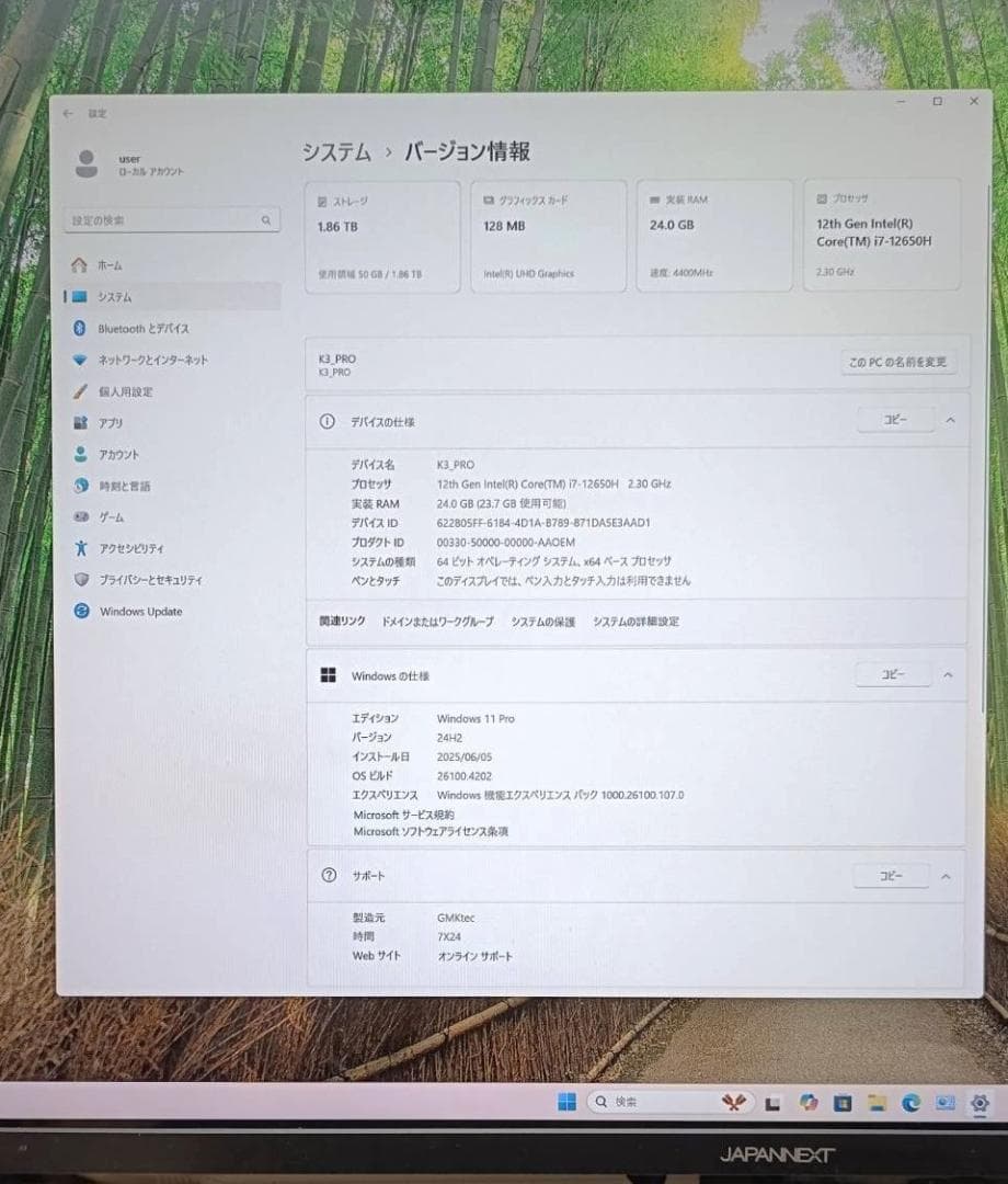 GMKtec K3Pro ミニPC Core i7-12650H/SSD2TB