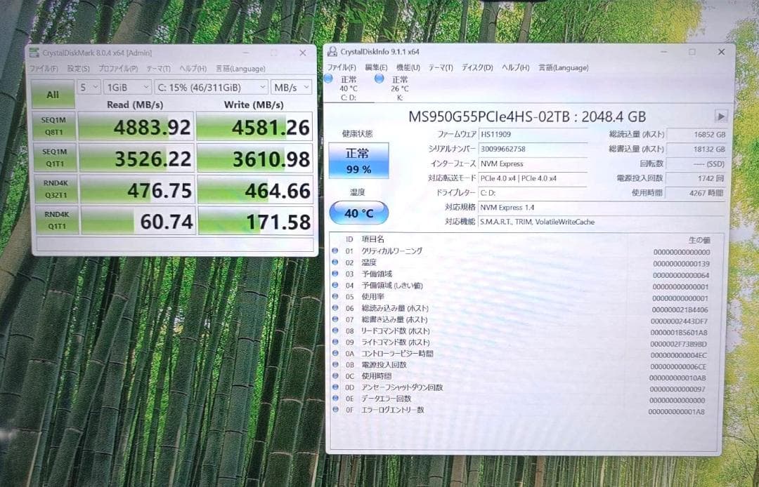 GMKtec K3Pro ミニPC Core i7-12650H/SSD2TB