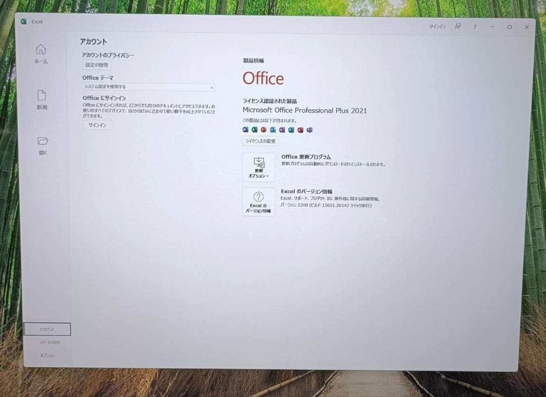 GMKtec K3Pro ミニPC Core i7-12650H/SSD2TB