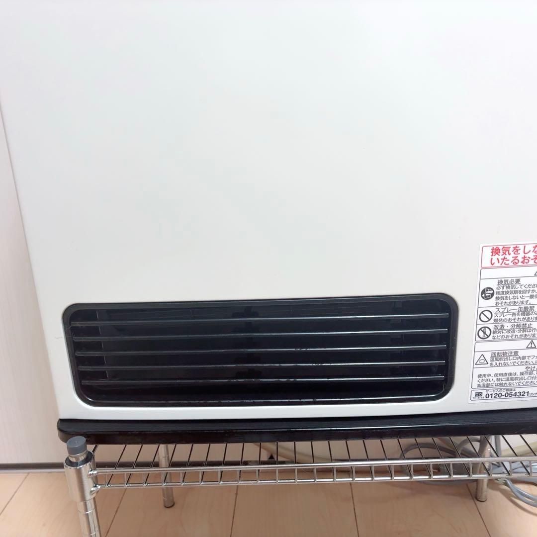 リンナイ ガスファンヒーター ホワイト SRC-365E 都市ガス