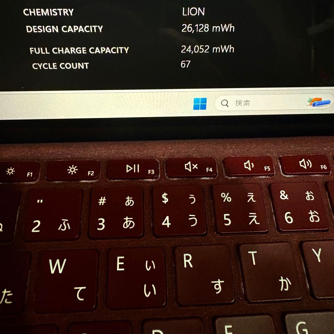 限定1台の極上品！Surface Go 8GB 上位モデル キーボード付き