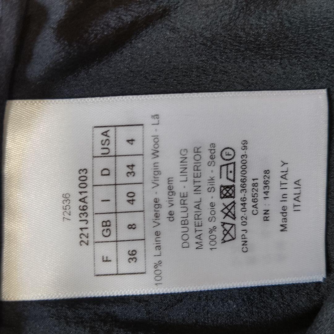 Christian Dior 2022ss コレクション チェックスカート