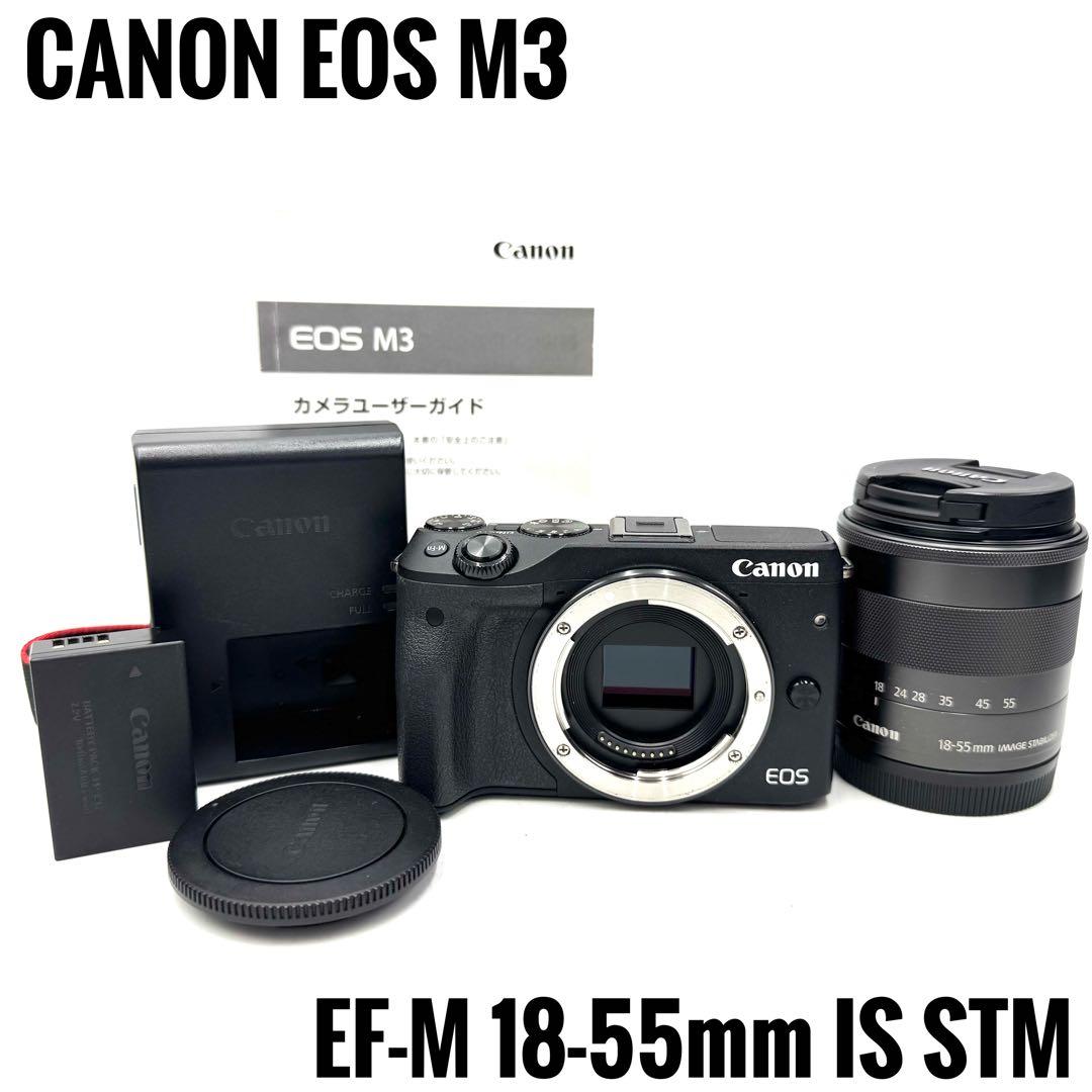 動作良好 CANON EOS M3 EF-M 18-55mm レンズキット