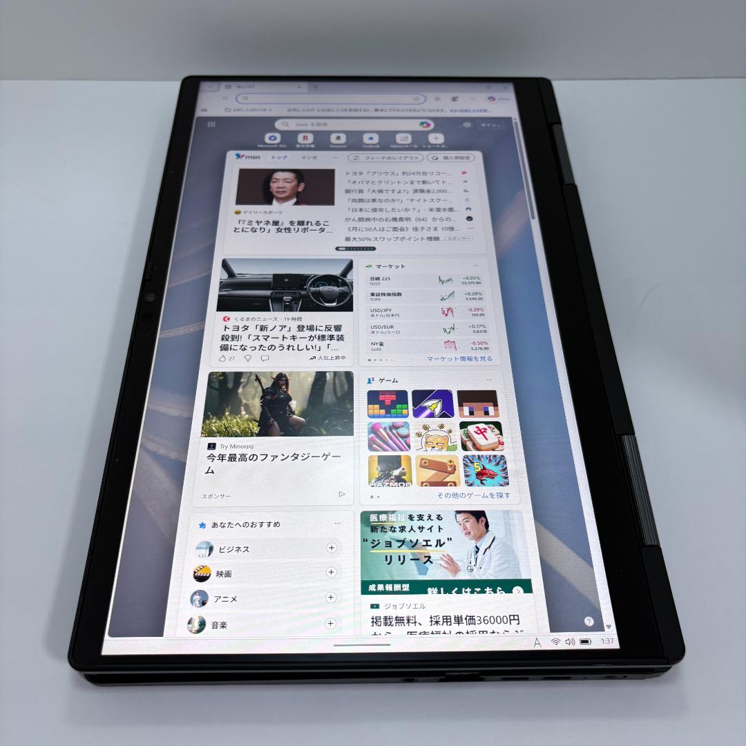 Dynabook V83/HS 第11世代i5/16G/256G 5in1ノート