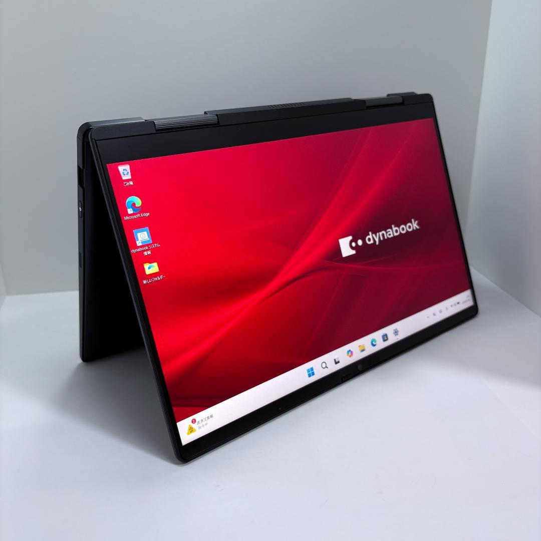 Dynabook V83/HS 第11世代i5/16G/256G 5in1ノート
