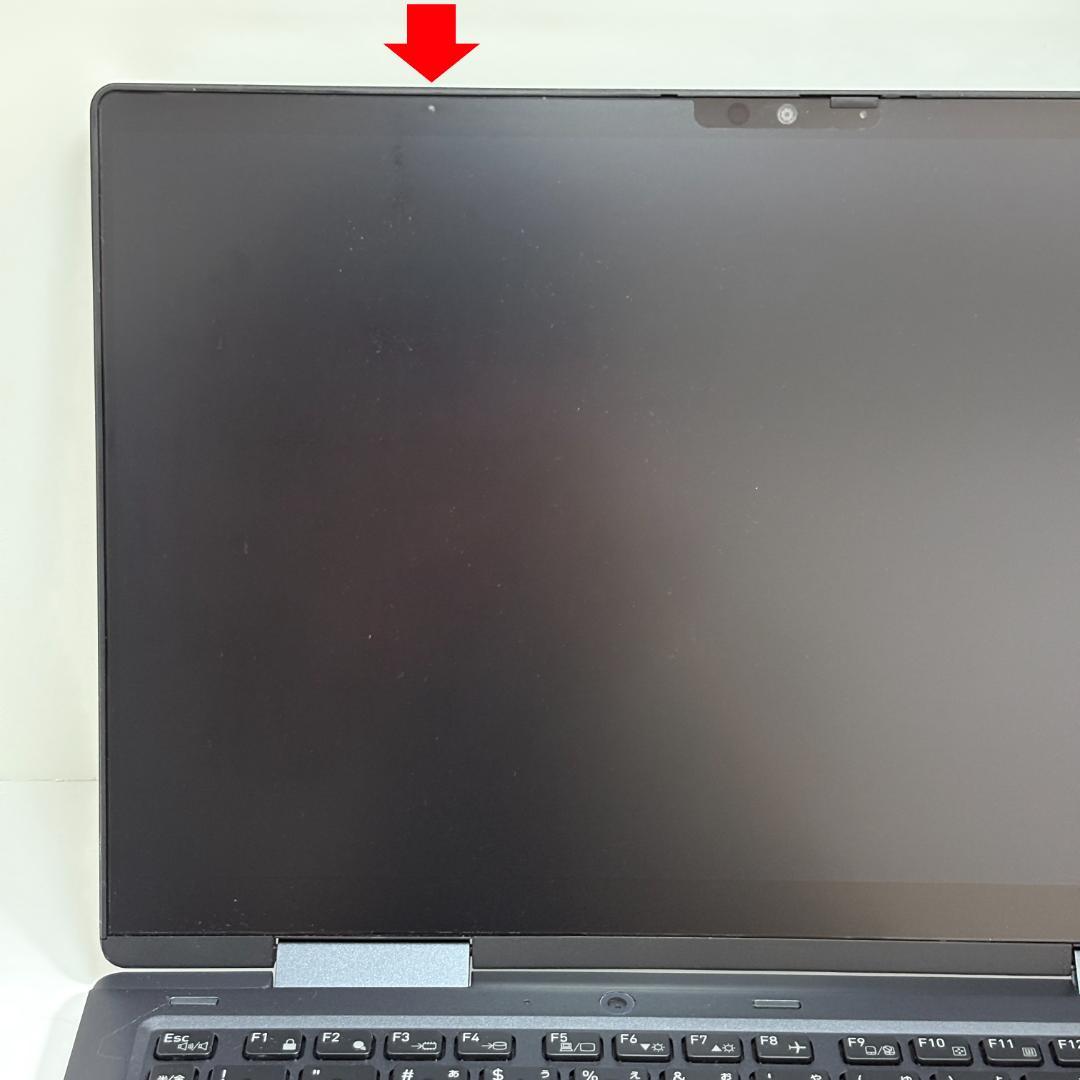 Dynabook V83/HS 第11世代i5/16G/256G 5in1ノート