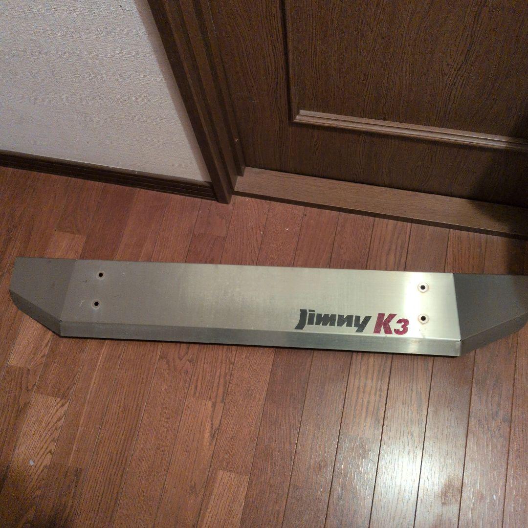 JB23 ジムニー　K3 コンドーオート　スッキリガード　スキッドプレート