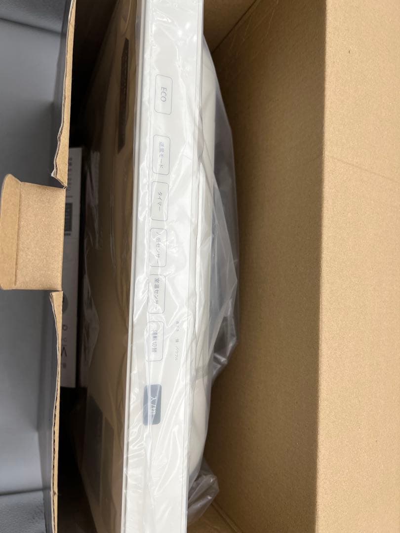 guad 324 ENA HEAT セラミックファンヒーター 400w 新品