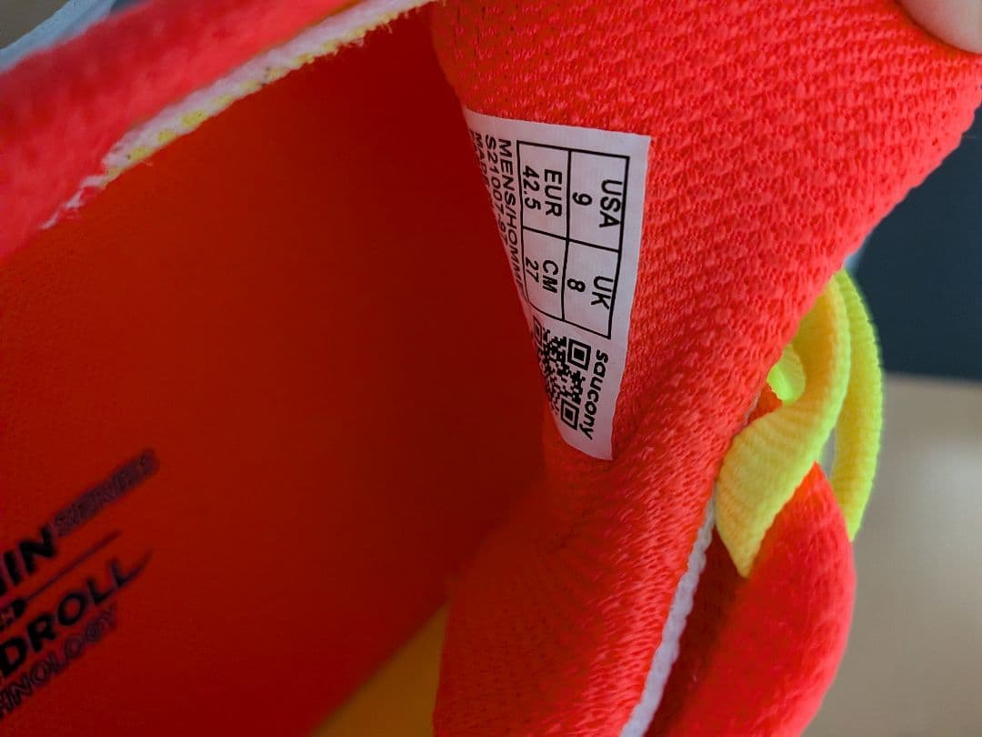 Saucony エンドルフィンスピード5 27.0cm