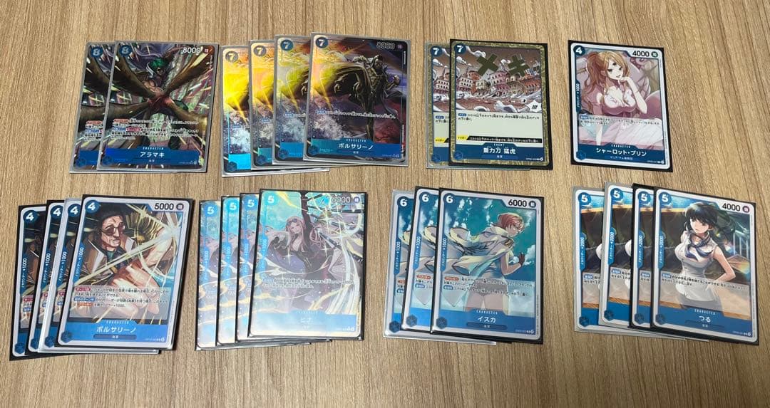 青クザン　デッキ　構築済みデッキ　パラレル 調整パーツ付