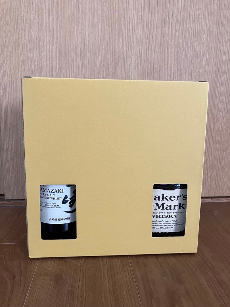 サントリー 山崎 シングルモルト・メーカーズマーク　ウイスキーセット