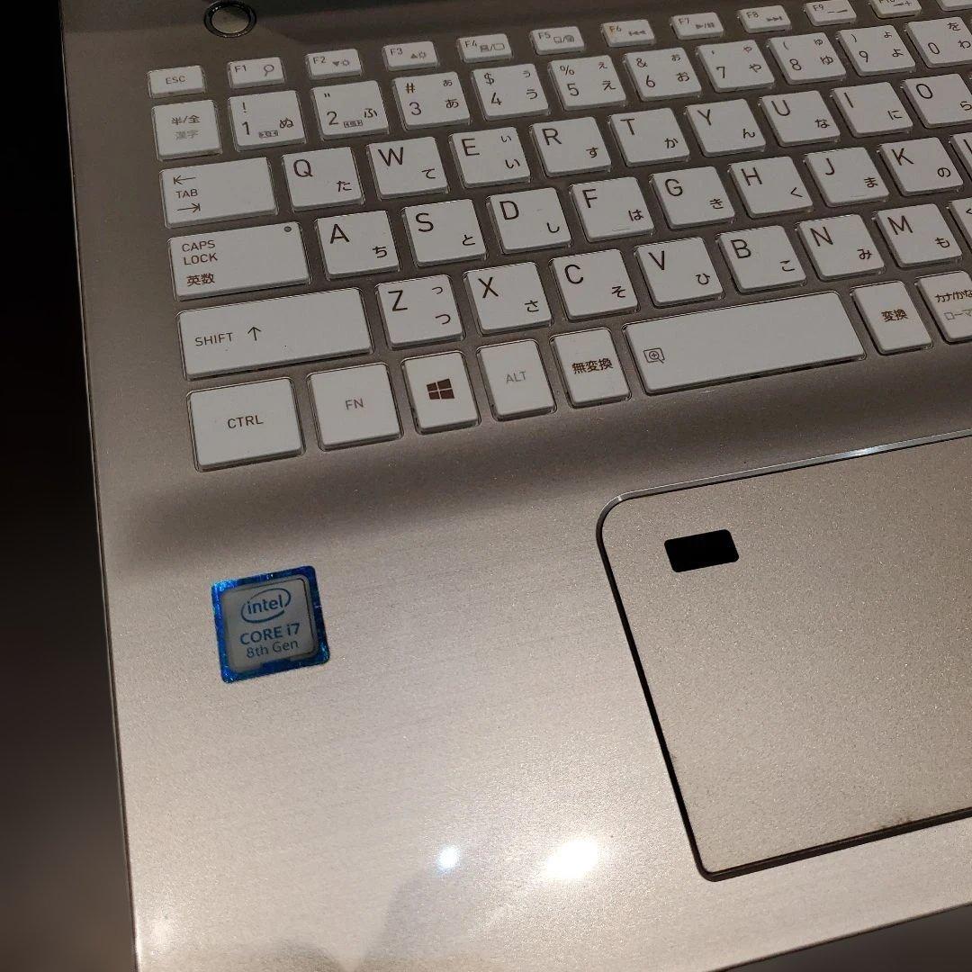 P*i様 dynabook シルバー ノートPC PAZ65FG