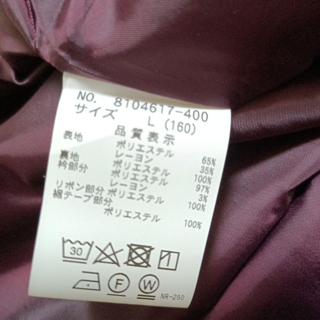 メゾピアノ　160cm ワンピース　ジャケット　セット　卒業式　フォーマル