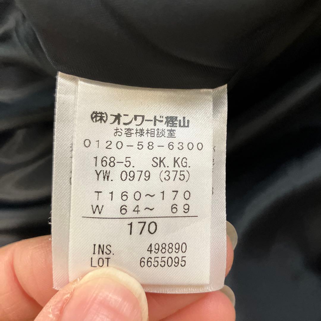 ￼EASTBOY 組曲 フォーマル ブレザー 中学受験 卒業式 学生服160