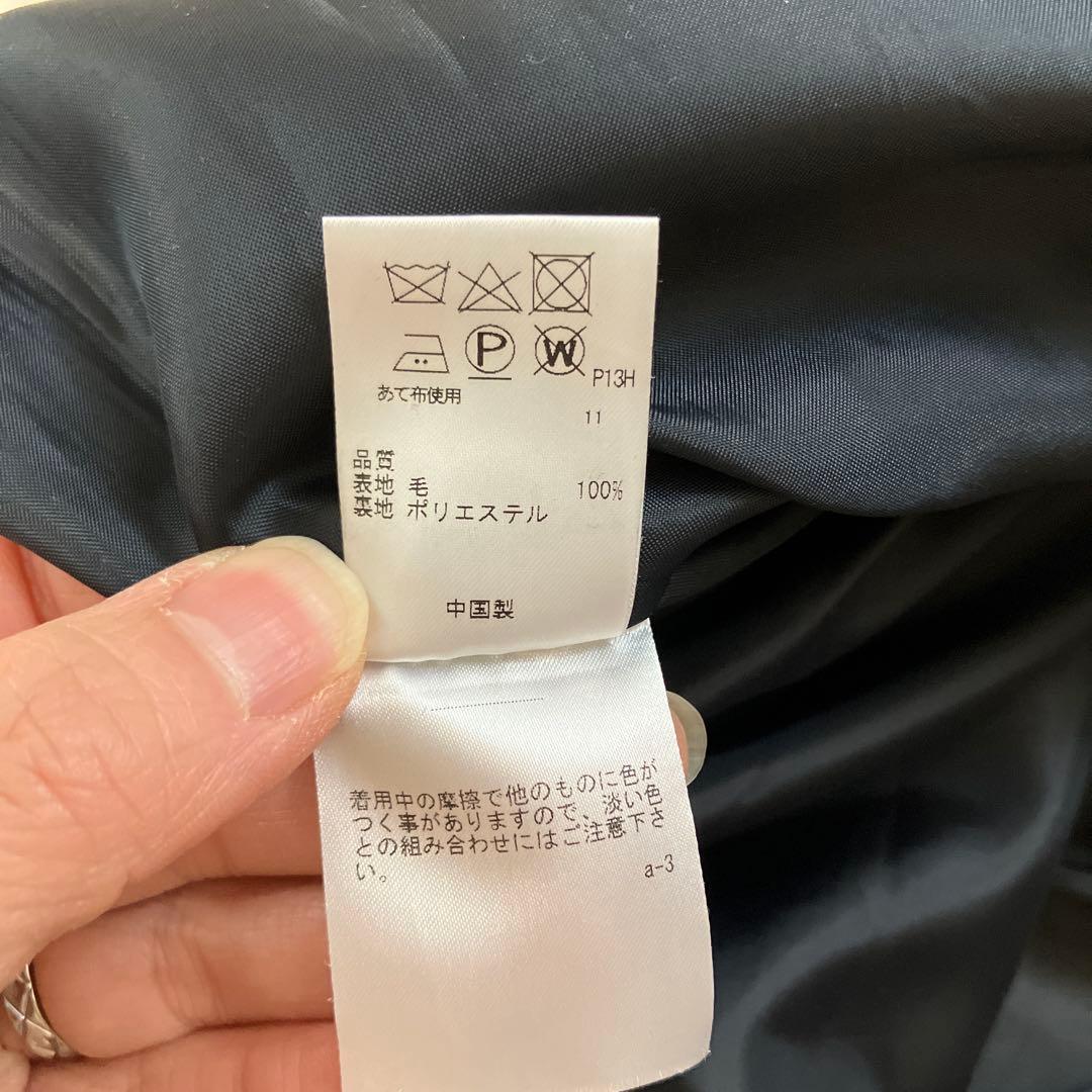 ￼EASTBOY 組曲 フォーマル ブレザー 中学受験 卒業式 学生服160