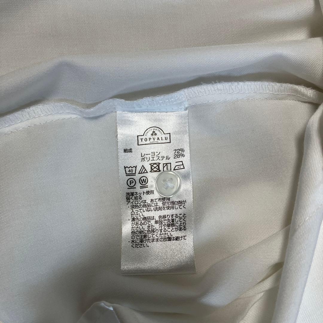 ￼EASTBOY 組曲 フォーマル ブレザー 中学受験 卒業式 学生服160