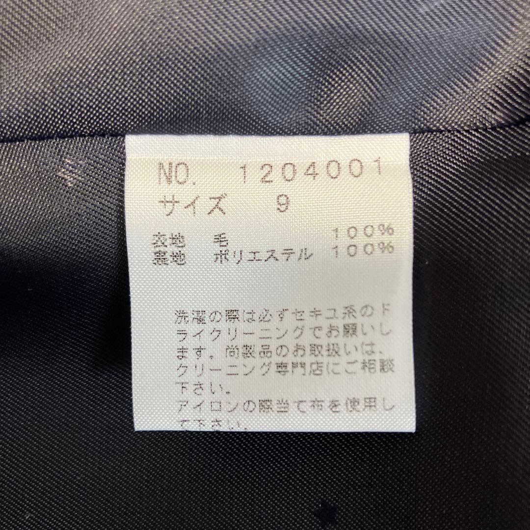 ￼EASTBOY 組曲 フォーマル ブレザー 中学受験 卒業式 学生服160