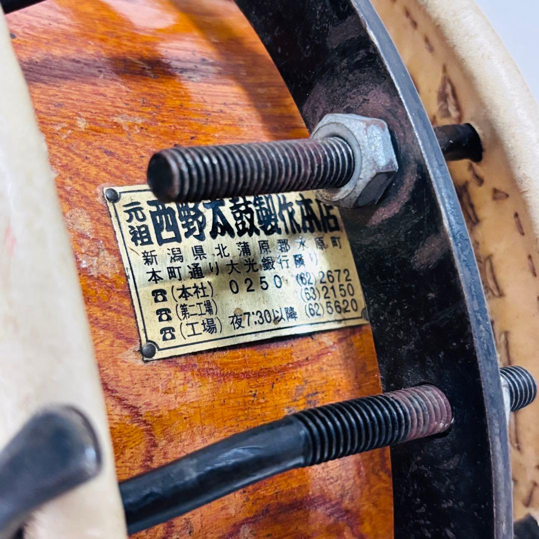 締太鼓　ボルト締め 和太鼓　立奏台付き　2丁掛け