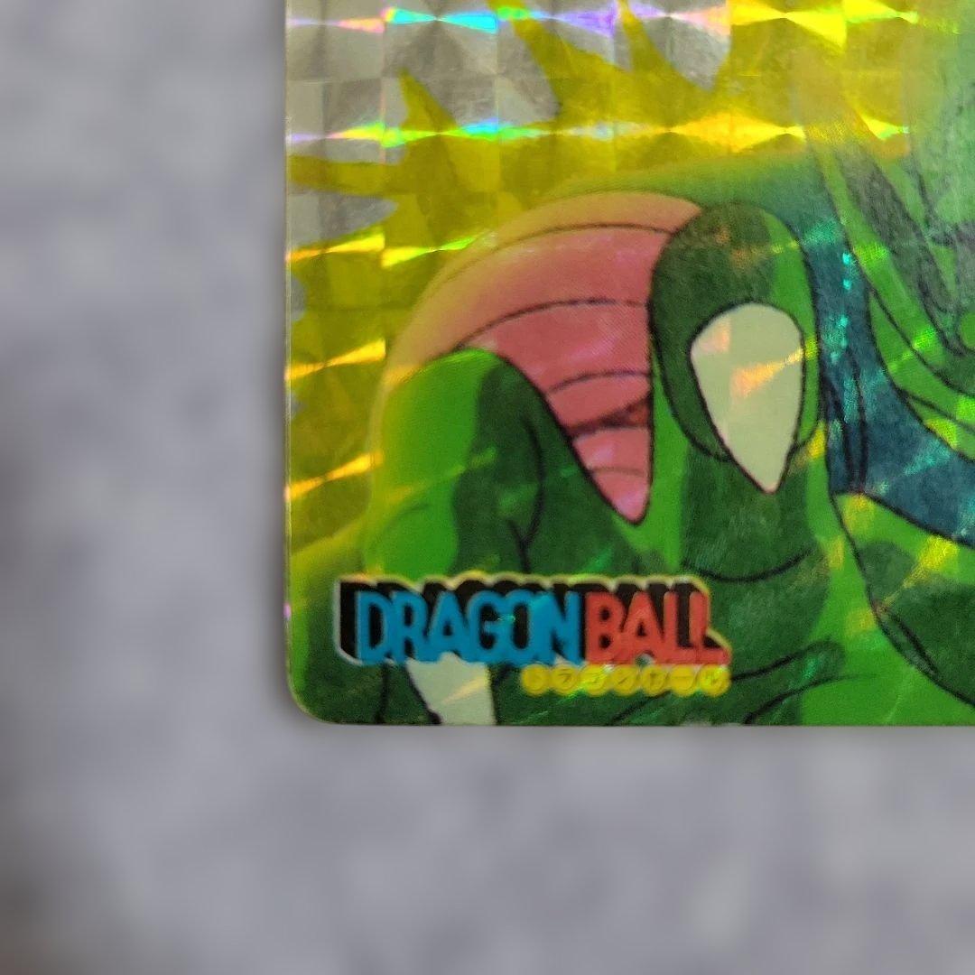 ドラゴンボールカードダス ③ピッコロ大魔王　1988