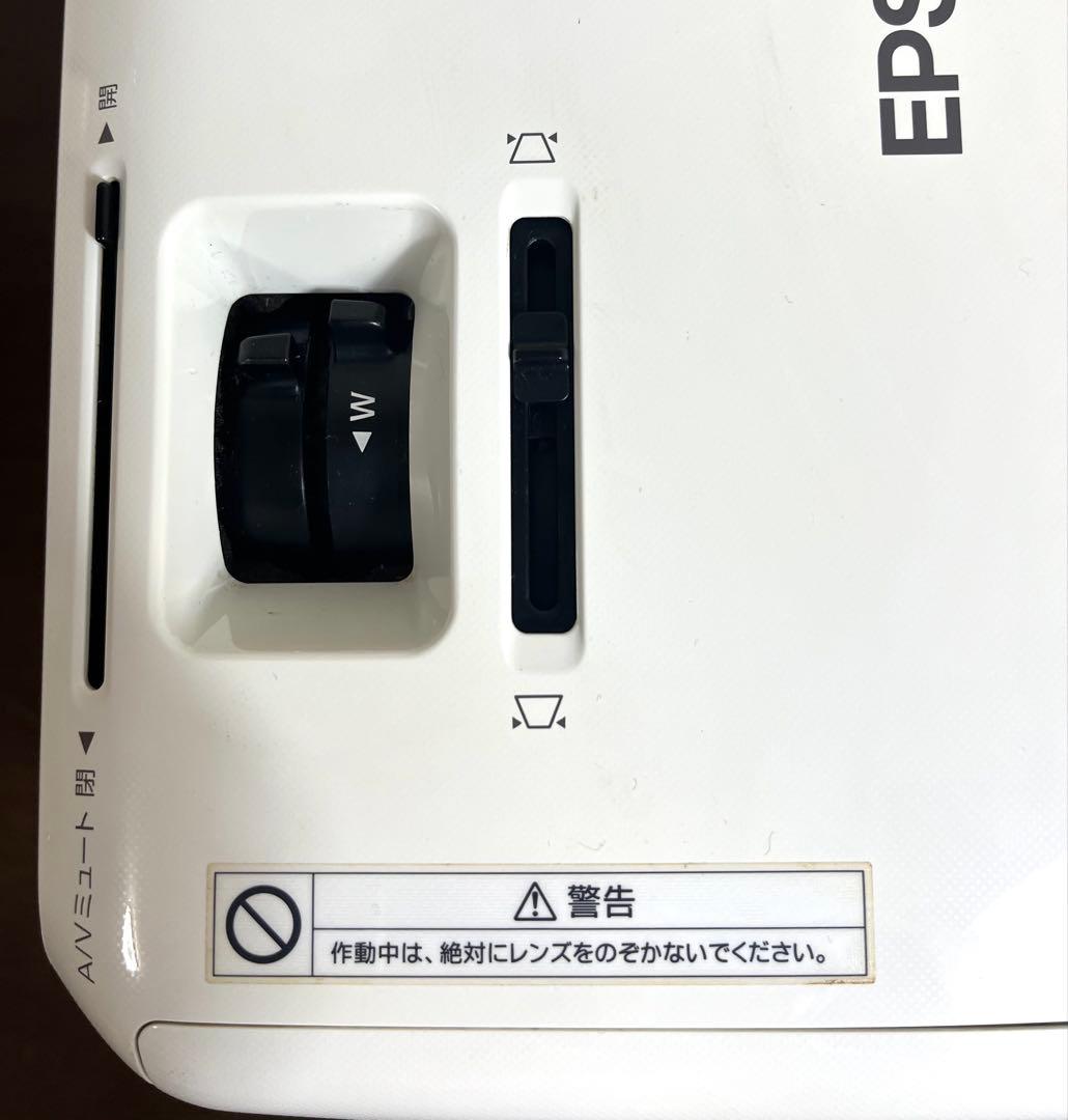 EPSON プロジェクター EB-W28 WXGA 本体　電源コード