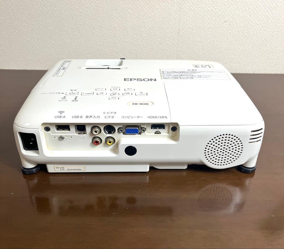 EPSON プロジェクター EB-W28 WXGA 本体　電源コード