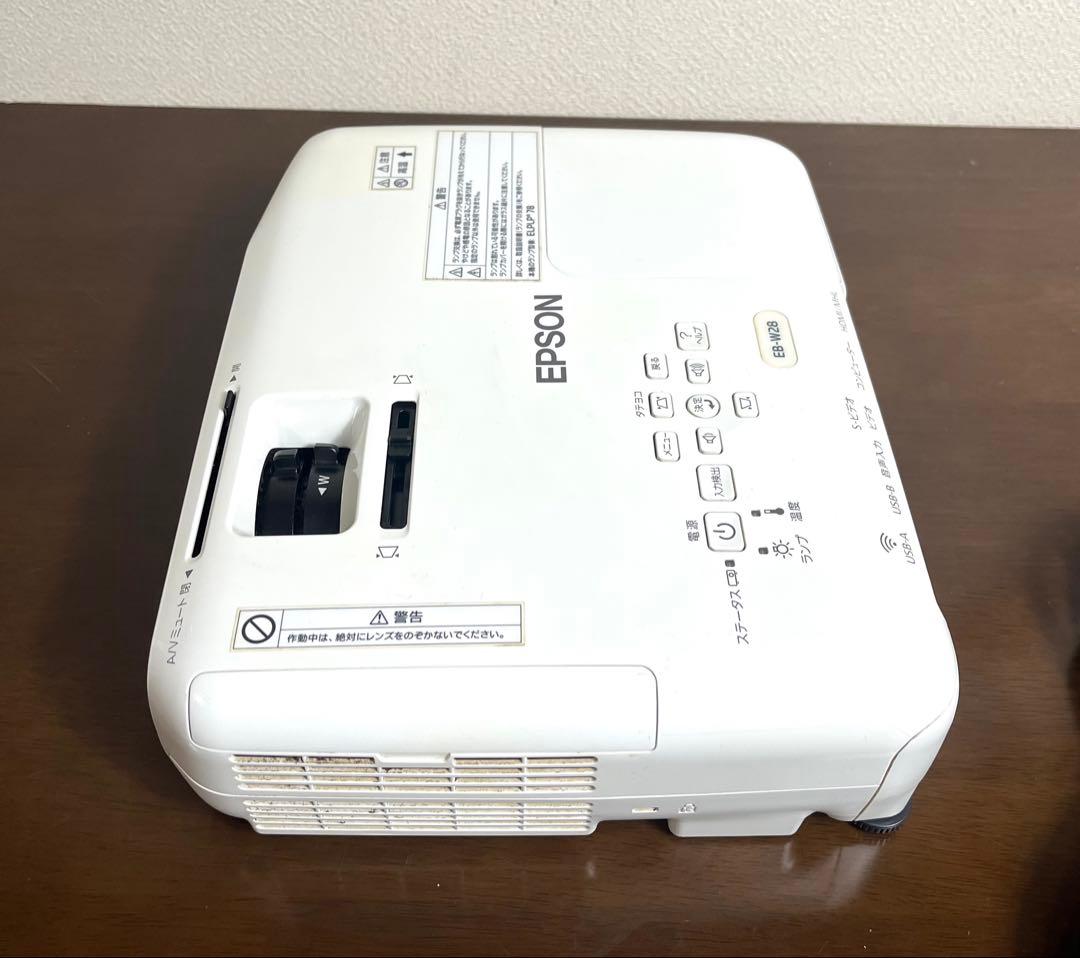EPSON プロジェクター EB-W28 WXGA 本体　電源コード