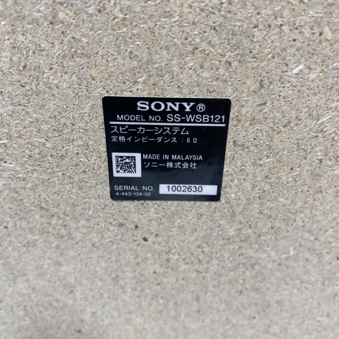 【良品✨】SONY ホームシアターシステム BDV-EF1 ブルーレイディスク