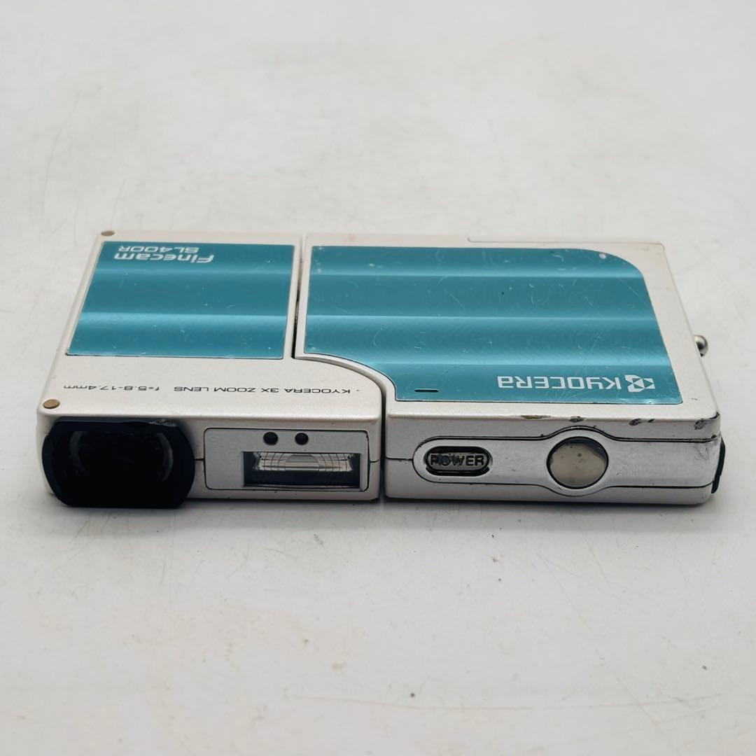【動作確認済み】KYOCERA FINECAM SL400R