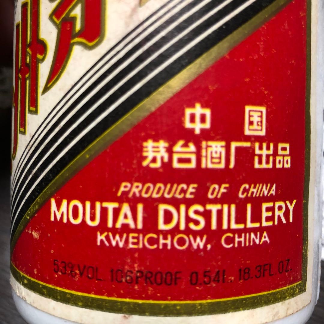 B036 53%500ml　茅台酒　マオタイ酒　天女ラベル　古酒 MOUTAI