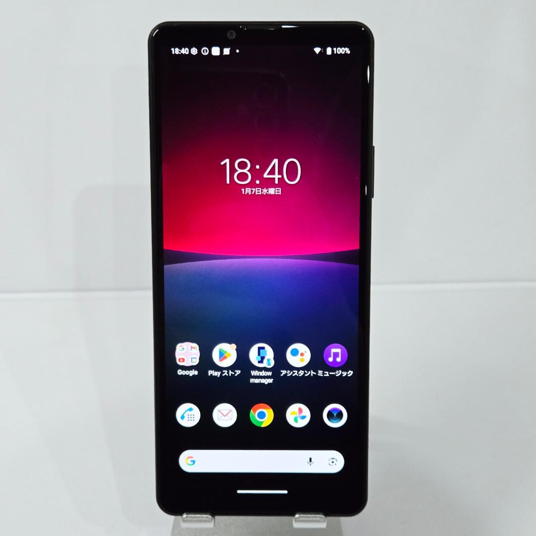 01 Xperia 10 IV ブラック SIMフリー 美品