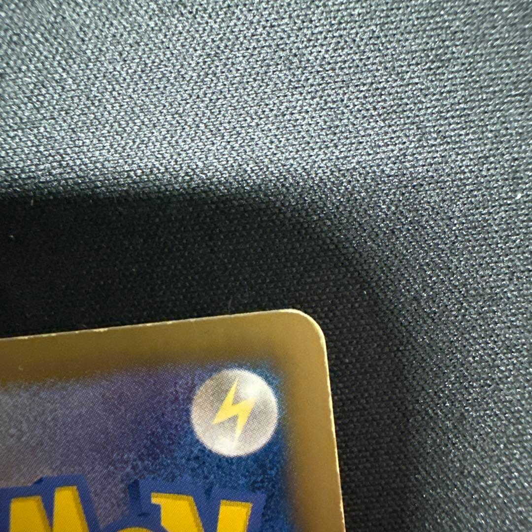 チルタリス UR BW6