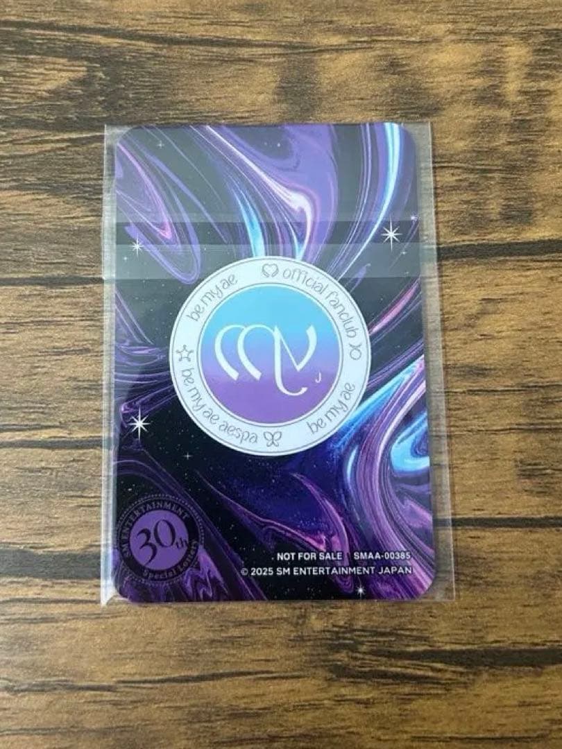 aespa smtown 限定カリナトレカ 缶バッチ