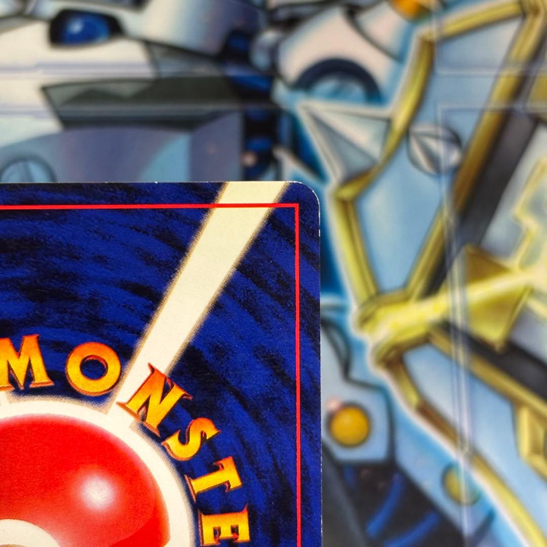 【良品】旧裏　とりかえっこプリーズ　カメックス　★ キラ　ホロ